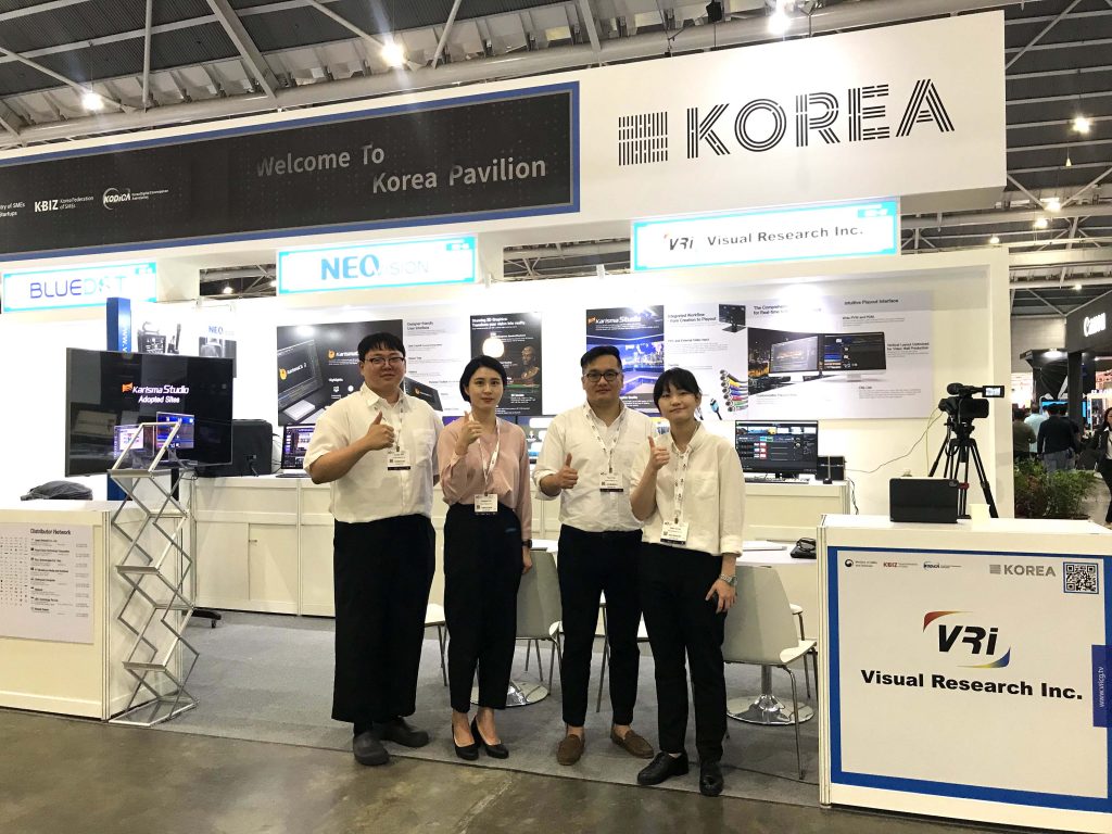Visual Research、BroadcastAsia 2023で新製品KarismaCG 3とKarisma Studioを紹介