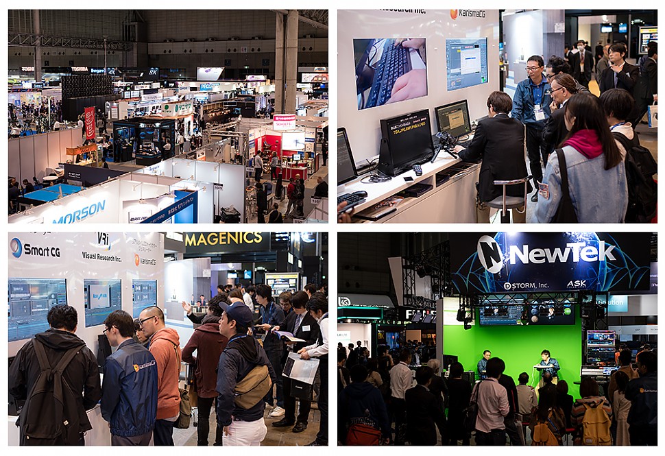 InterBEE Show 2015