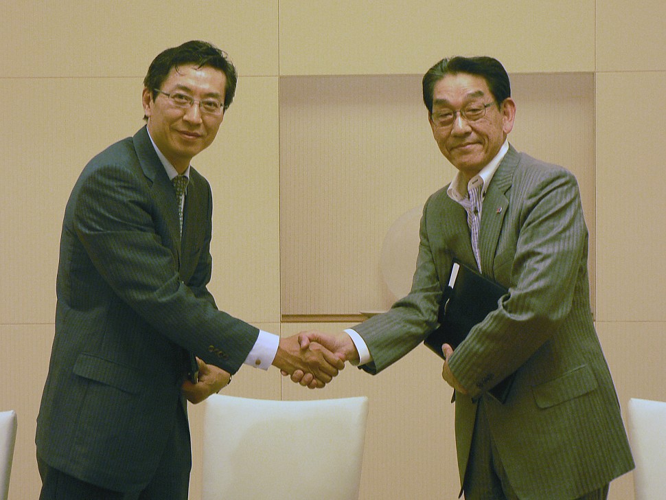 VRi has entered into a MOU with Japan Material Inc.
