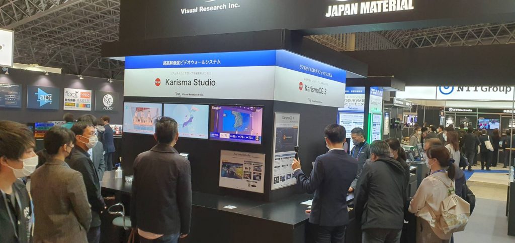 Visual Research introduces new product KarismaCG3, Karisma Studio at InterBEE 2022