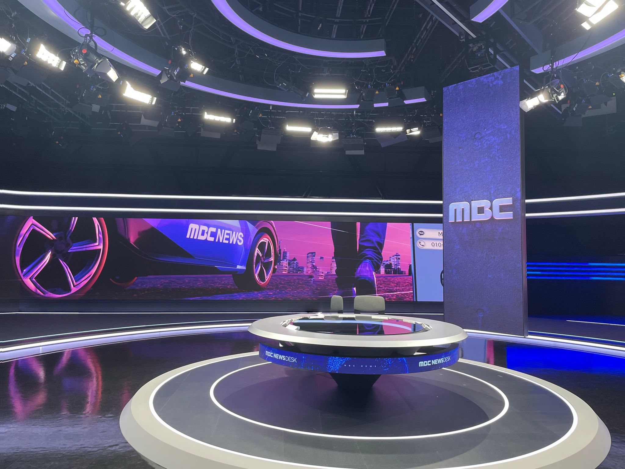 <MBC News Studio Adopts Karisma Studio>