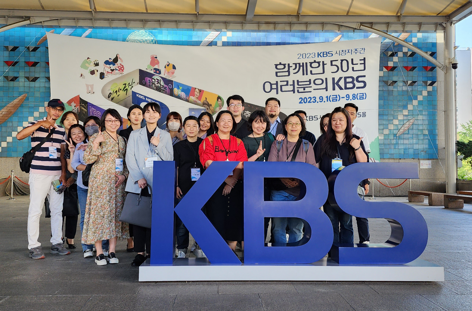 VRi Conducts Korean Broadcasting Station Tour in Collaboration with Partner VOXEL
