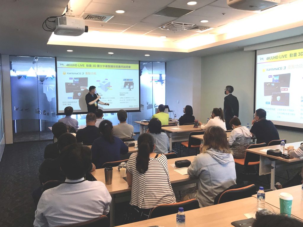 VRi and VOXEL, VRi’s Partner, Introduce Brand-New KarismaCG 3 and Karisma Studio in Taiwan