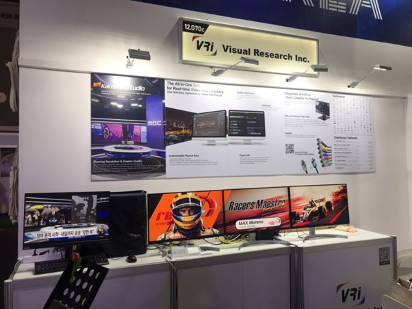 VRi Showcased Karisma Studio at IBC 2023