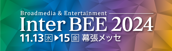 Experience the Future of Broadcast Graphics with VRi at Inter BEE 2024